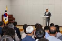 [NSP PHOTO]진안군, 청원조회 명칭 직원 만남의 날로 변경