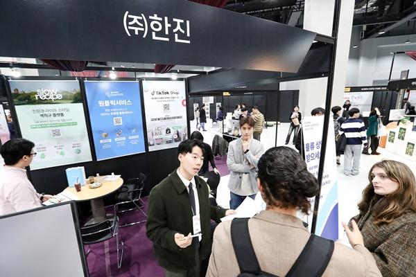 NSP통신-한진 라이프스타일 물류 영업 영업 활성화 관련 사진 (사진 = 한진)