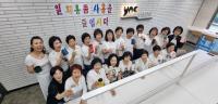 [NSP PHOTO]영남이공대 사회복지서비스과, 세계 환경의 날 맞아 일회용컵 사용 줄이기 캠페인 전개