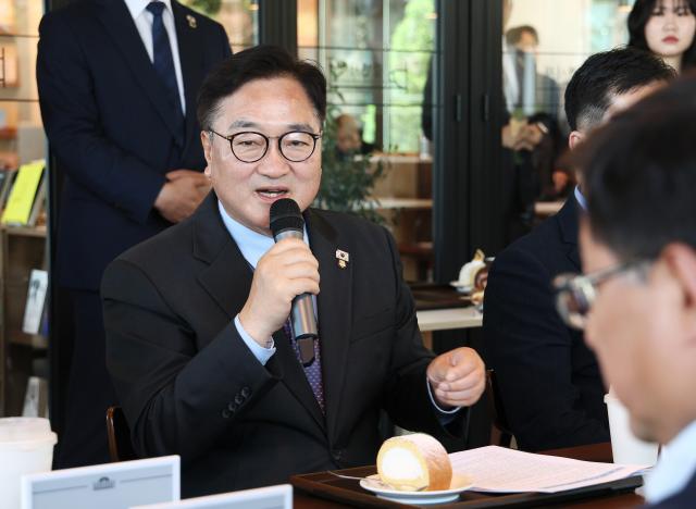 NSP통신-우원식 국회의장 (사진 = 국회의장 공보 수석실)