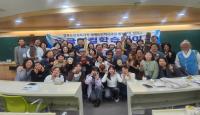 [NSP PHOTO]경북도민행복대학, 외국인 유학생과 함께한 글로컬학습데이 개최