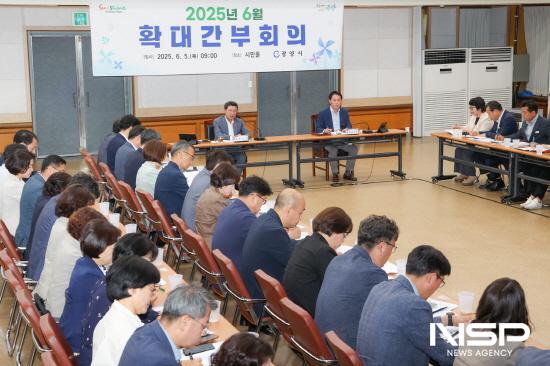 NSP통신-6월 확대간부회의 (사진 = 광양시청)