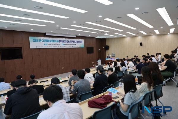 NSP통신-포항테크노파크 경북디지털혁신본부는 지난 4일 포항테크노파크에서 SW아카데미 사업 교육 수료생들의 성과 발표 및 사회 진출을 위해 2025년 경북 네트워크형 캠퍼스 SW아카데미 6기 프로젝트 발표회를 갖고 약 5개월간의 여정을 마무리했다. (사진 = 포항테크노파크)