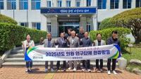 [NSP PHOTO]담양군의회 의원 연구단체 더 나은 정책연구회, 현장활동 실시