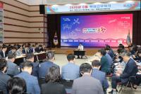 [NSP PHOTO]이강덕 포항시장, 확대간부회의 주재...민생·경제에 시정 역량 집중 당부