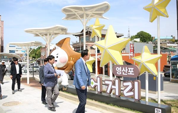 NSP통신- (사진 = 나주시)