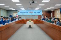 [NSP PHOTO]오산시-경기도의회 의정정책추진단, 주요 현안 해결 나선다