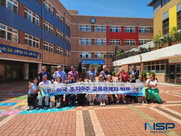NSP통신-경상북도교육청은 5일 미국 조지아주 글로벌 교육연구 프로그램 관계자 일행이 경산 지역의 우수 교육기관을 방문했다고 밝혔다. (사진 = 경상북도교육청)