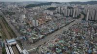 [NSP PHOTO]군포시, 금정역남측구역·금정1구역 주민공람 및 설명회 실시