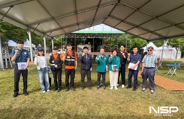 NSP통신-완주군이 오는 7~8일 양일간 진행되는 2025년 완주 대둔산 축제 현장을 찾은 군민들이 안전하게 축제를 즐길 수 있도록 주요 조치사항을 점검했다. (사진 = 완주군)