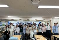 [NSP PHOTO]군산경찰서, 외국인 운전면허교실 개강