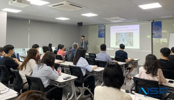 NSP통신-한국한의약진흥원 한의약혁신기술개발사업단이 지난 4일 근거 중심 연구 역량 강화를 위해 전문가 교육을 진행했다. (사진 = 한국한의약진흥원)