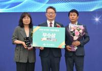 [NSP PHOTO]경산시, 경북 농식품 수출정책 평가 4년 연속 수상