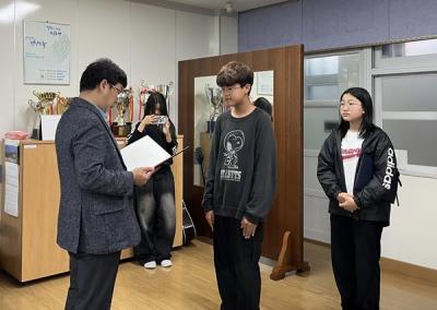 [NSP PHOTO]요진건설 제28회 요진 어린이 선행상 수상자에 장학금 전달