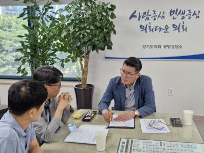 [NSP NEWS Image]유종상 경기도의원 광명시흥 3기 신도시 보상절차 조속 착수 촉구