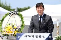[NSP PHOTO]안산시, 제70회 현충일 추념식 거행