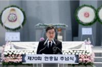 [NSP PHOTO]김동연 새롭게 문 여는 대한민국 재건에 앞장설 것