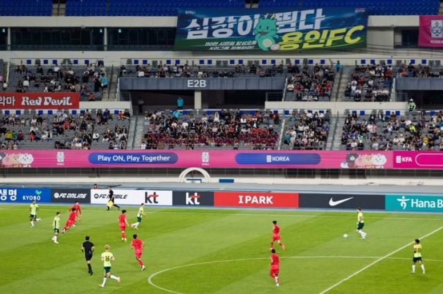 NSP통신-5일 용인미르스타디움에서 열린 대한민국 남자축구 U-22팀과 호주 U-22팀의 경기 모습. (사진 = 용인특례시)