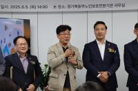 [NSP PHOTO]최만식 경기도의원 북동부노인보호전문기관, 도가 만든 희망지도