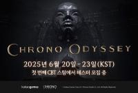 [NSP PHOTO]카카오게임즈 신작 크로노 오디세이 글로벌 CBT 6월 20일 시작