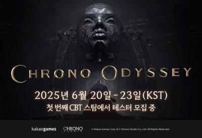 [NSP PHOTO]카카오게임즈 신작 크로노 오디세이 글로벌 CBT 6월 20일 시작