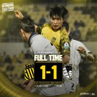 [NSP PHOTO]전남드래곤즈, 15R 홈경기에서 서울E와 1-1 무승부로 홈 4경기 무패 기록
