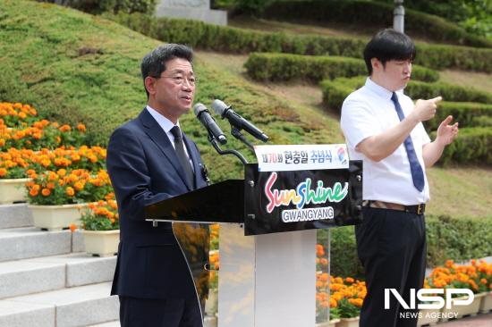 NSP통신-정인화 광양시장 추념사 (사진 = 광양시청)
