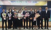 [NSP PHOTO]전남농협 , 6월 이달의 새농민상 수상자 발표