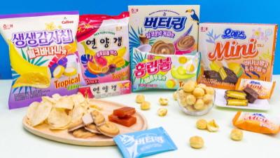 NSP통신- (사진 = 크라운해태 제공)
