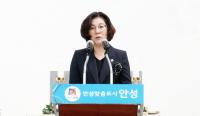 [NSP PHOTO]안성시, 제70회 현충일 추념식 거행