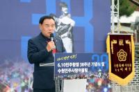 [NSP PHOTO]이재식 수원시의회 의장 민주주의 지키는데 최선 다해야