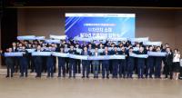 [NSP PHOTO]광양시, 3년 연속 인구 증가로 청년친화 정책 성과 입증