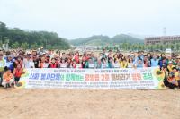 [NSP PHOTO]광양읍, 사회·봉사단체와 함께 2호 해바라기 정원 조성 완료