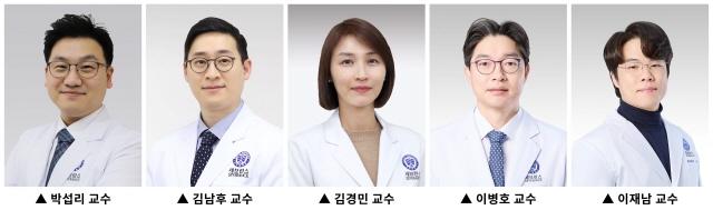 NSP통신-박섭리, 김남후 연세대학교 용인세브란스병원 정형외과 교수와 김경민 내분비내과 교수 연구팀이 이병호, 이재남 강남세브란스병원 척추정형외과 교수와 공동으로 진행한 이번 연구는 최근 개최된 제42회 대한척추외과학회 국제학술대회에서 발표돼 우수 논문상을 받았다. (사진 = 용인세브란스병원)