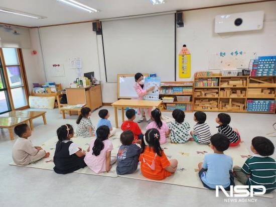 NSP통신-수산물 인식개선 교육 (사진 = 구례군청)