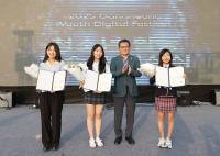 [NSP PHOTO]강릉시, 청소년 디지털 축제 청누리 성황리 마무리
