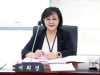 [NSP PHOTO]서희경 성남시의원 발의 어르신 생활디지털 교육지원 조례안 상임위 통과