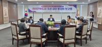 [NSP PHOTO]강릉시, 2025년도 여성친화도시 신규 지정 총력