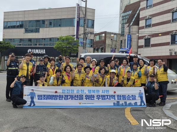 NSP통신-순천경찰, 지역주민 우범지역 합동순찰 사진 (사진 = 순천경찰)