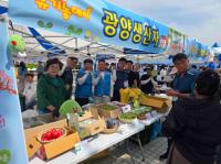 [NSP PHOTO]광양시, 유기농데이 친환경농산물 직거래장터 참가