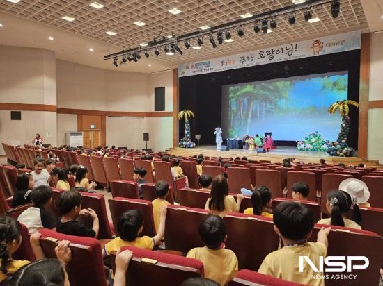 NSP통신-구강보건 인형극 치카 푸카 호랑이님! 공연 (사진 = 광양시청)