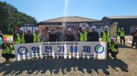 [NSP PHOTO]용인도시공사, 제2용인 테크노밸리 안전기원제 개최