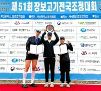 [NSP PHOTO]장성군 직장운동경기부 조정팀,  전국단위 조정대회 준우승 기염