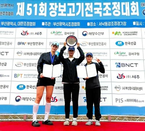 NSP통신- (사진 = 장성군)