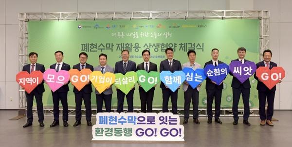 NSP통신- (사진 = 나주시)