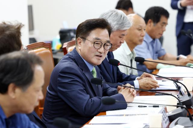 NSP통신-우원식 국회의장 (사진 = 국회의장 공보 수석실)