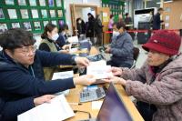 [NSP PHOTO]해남군, 민생경제회복지원금 지급 효과뚜렷