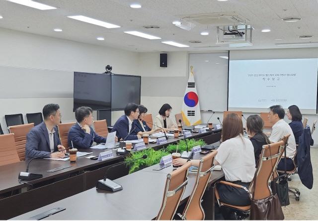 NSP통신-2025 성남 바이오헬스케어 국제 컨벤션(SBIC2025) 행사대행 용역사 착수보고회 모습. (사진 = 성남산업진흥원)