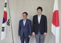 [NSP PHOTO]포항시, 일본 마이즈루시 방문...관광·문화 교류 확대 방안 논의