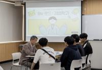 [NSP PHOTO]전주대 경영대학, 신입생 전공 탐색 행사 Biz로드: 선택의 날 성료